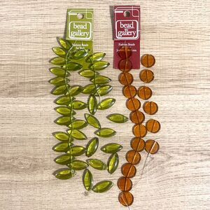 Bead Gallery Amber Color Glass Round Peridot Green Sharp Oval Leaf Jewelry Craft